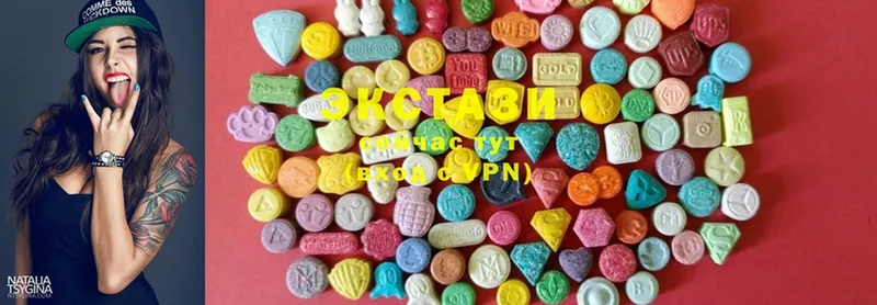 Ecstasy mix  сколько стоит  Бахчисарай 